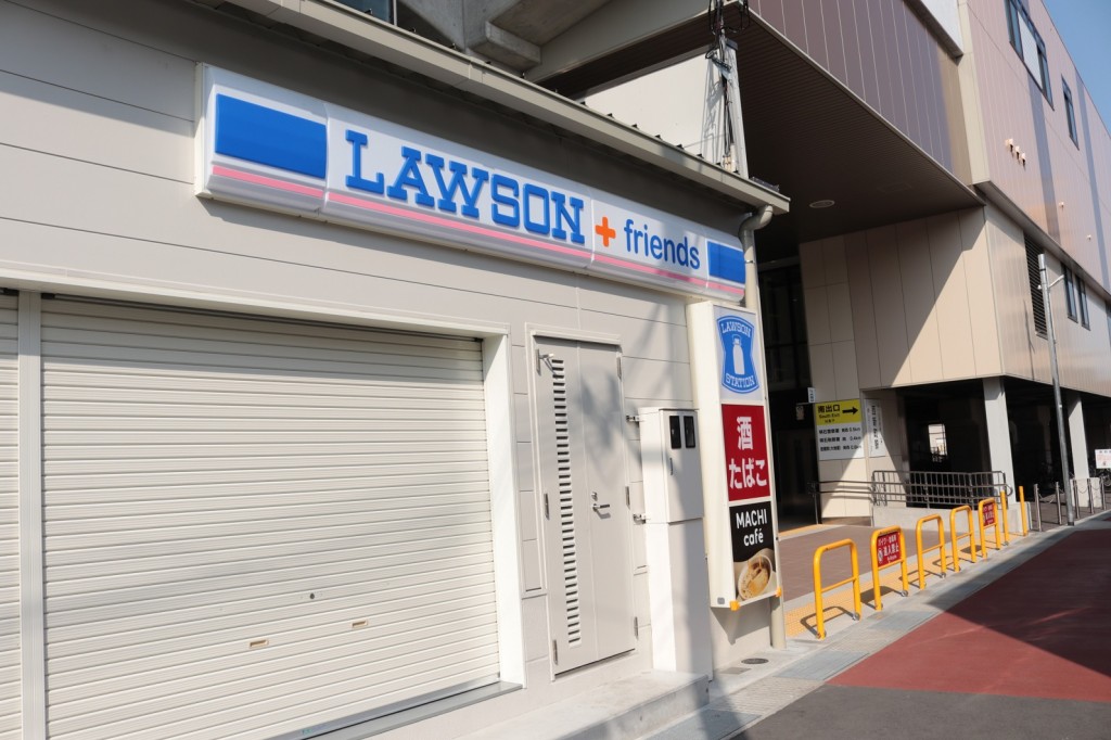 LAWSON+friends山陽西新町店