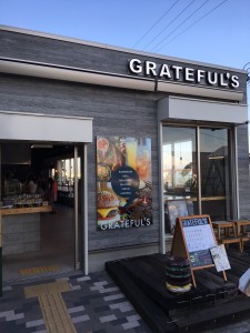 GRATEFUL’S 海洋食客店