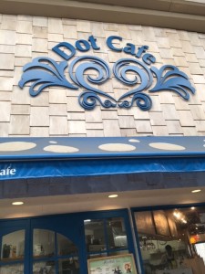 Dot Café