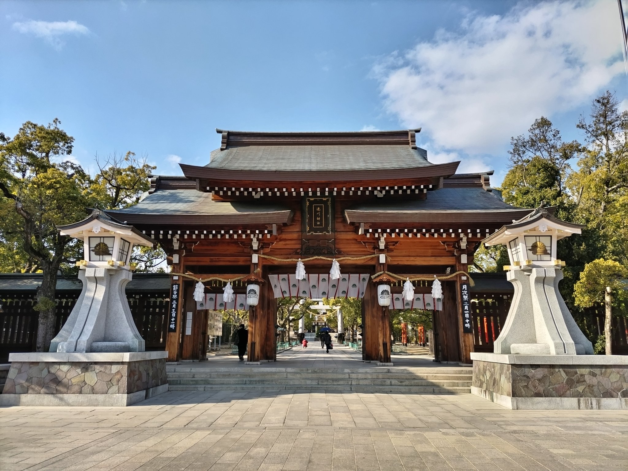湊川神社「節分祭」は2月３日開催！当たり福付き「福豆」授与も